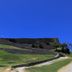 Vista esterna