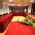 Sala conferenze