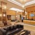 Area lounge