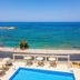 Altro