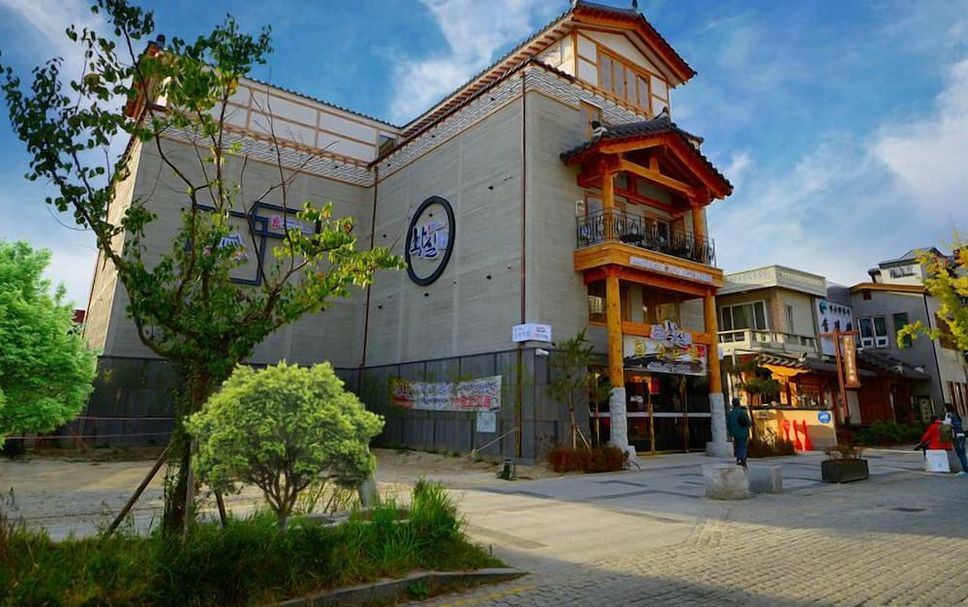 Edificio Foto