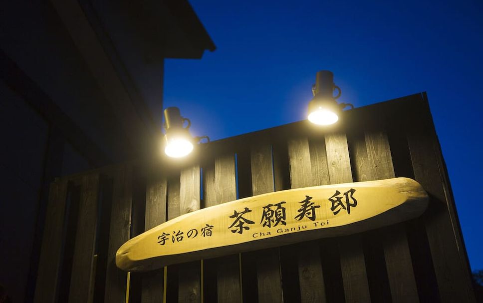 Vista esterna Foto
