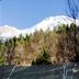 Vista esterna