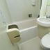 Altro