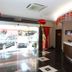 Ingresso