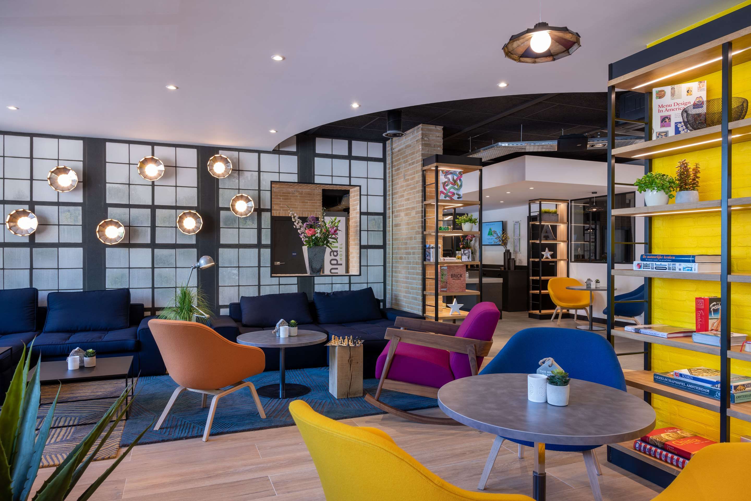 Area lounge