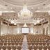 Sala conferenze