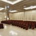 Sala conferenze