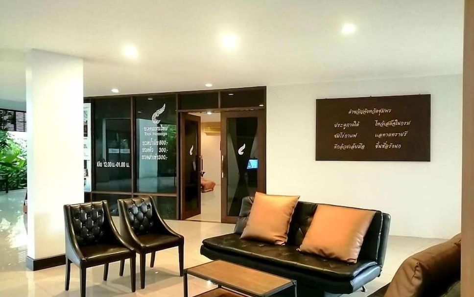 Ingresso Foto