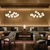 Area lounge