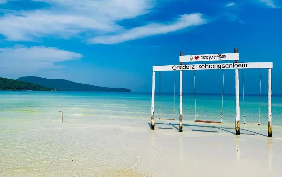 Spiaggia Foto