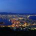 Vista esterna