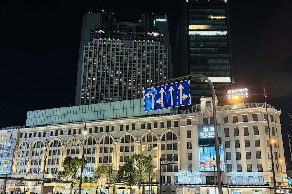 Edificio