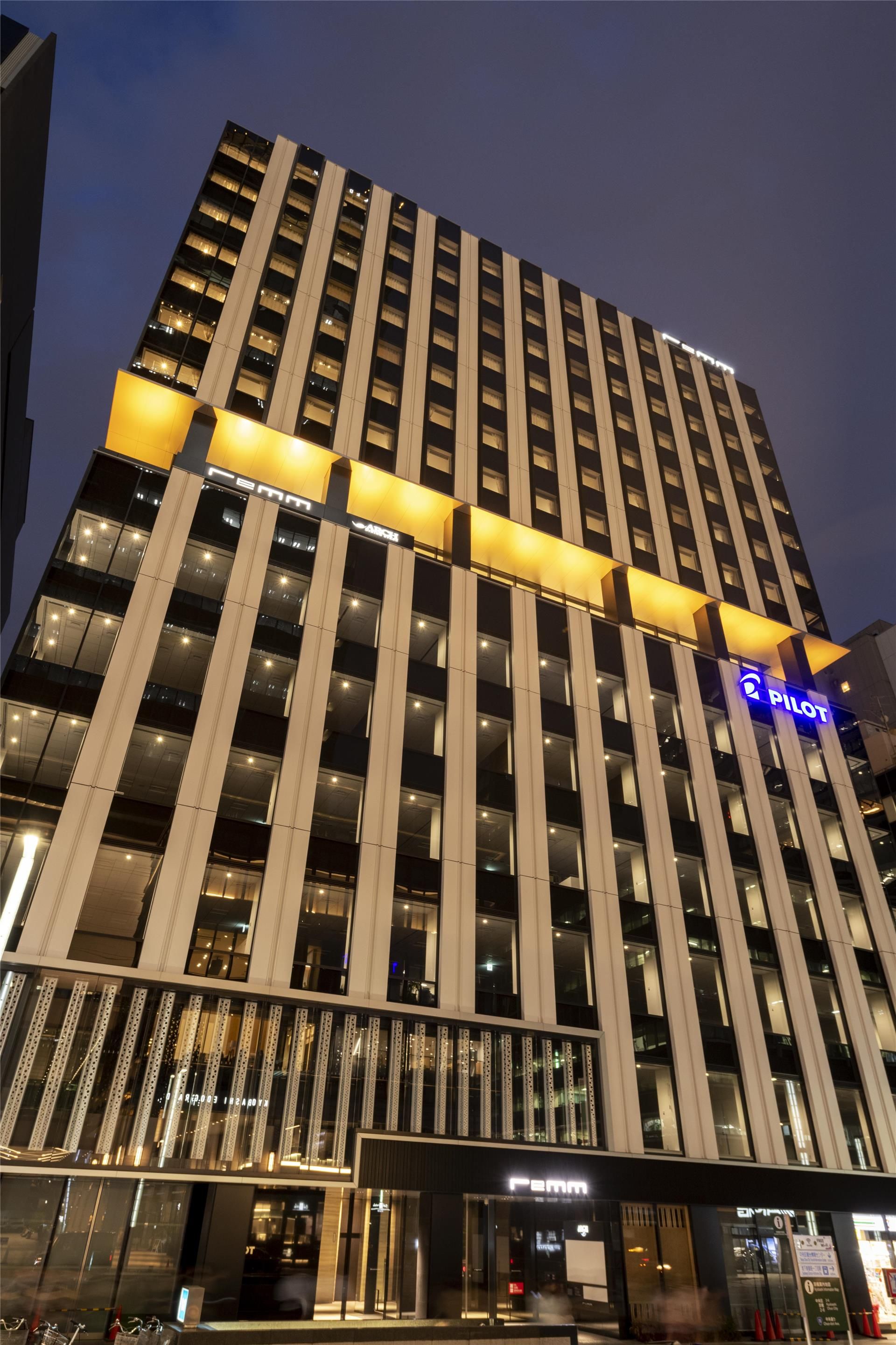 Edificio