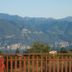 Vista esterna