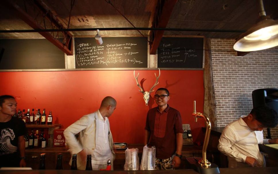 Bar Foto