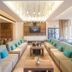 Area lounge