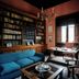 Area lounge
