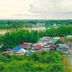 Vista esterna