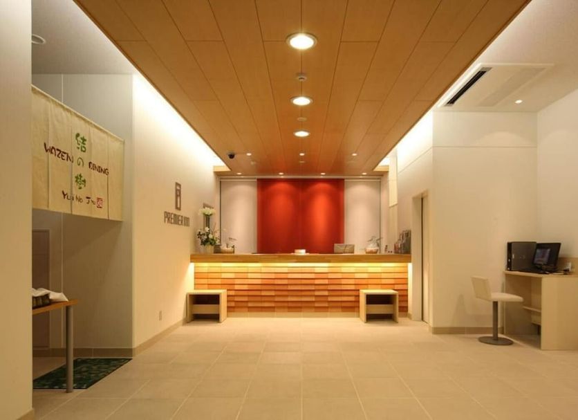 Reception Foto
