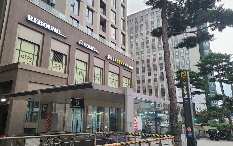 Edificio Foto