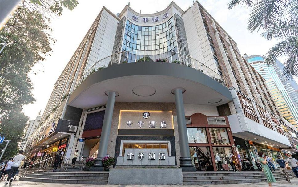 Edificio Foto