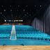 Sala conferenze