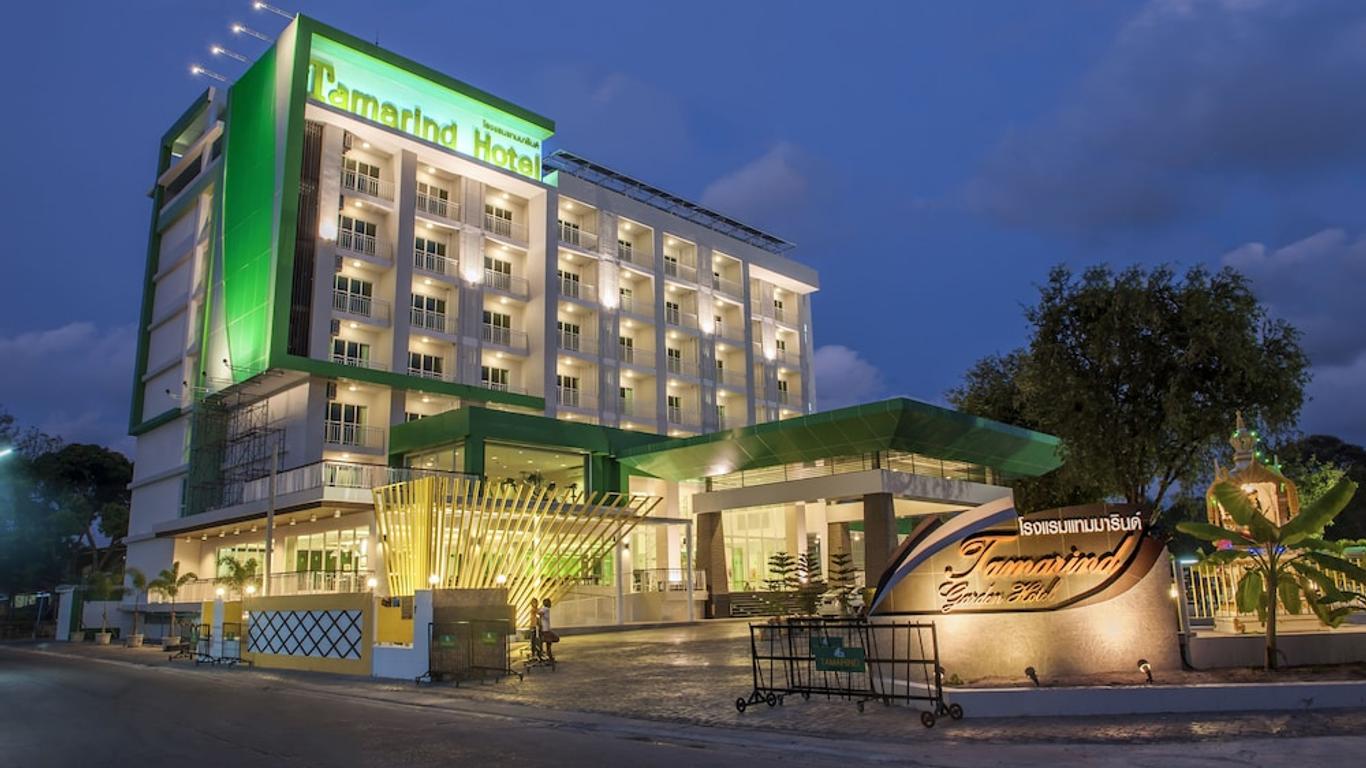 Tamarind Garden Hotel - Sha Plus Certified