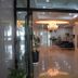 Ingresso