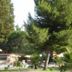 Vista esterna