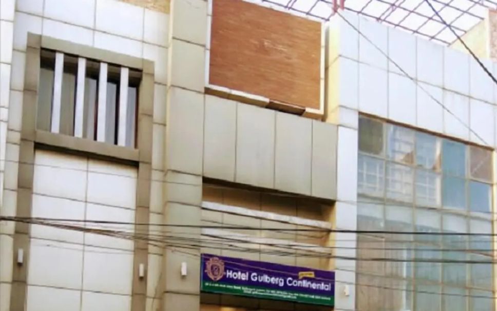 Edificio Foto