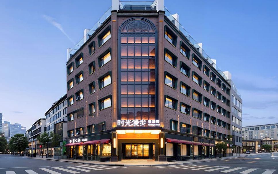 Edificio Foto
