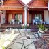 Altro