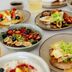 Cibo