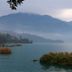 Vista esterna