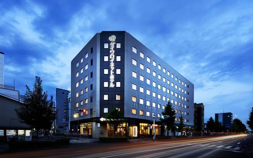 Edificio Foto