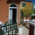 Vista esterna