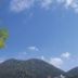 Vista esterna