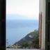 Vista esterna