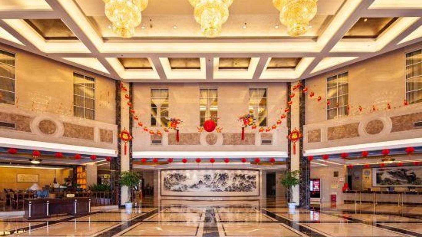 Junhan International Hotel Weifang