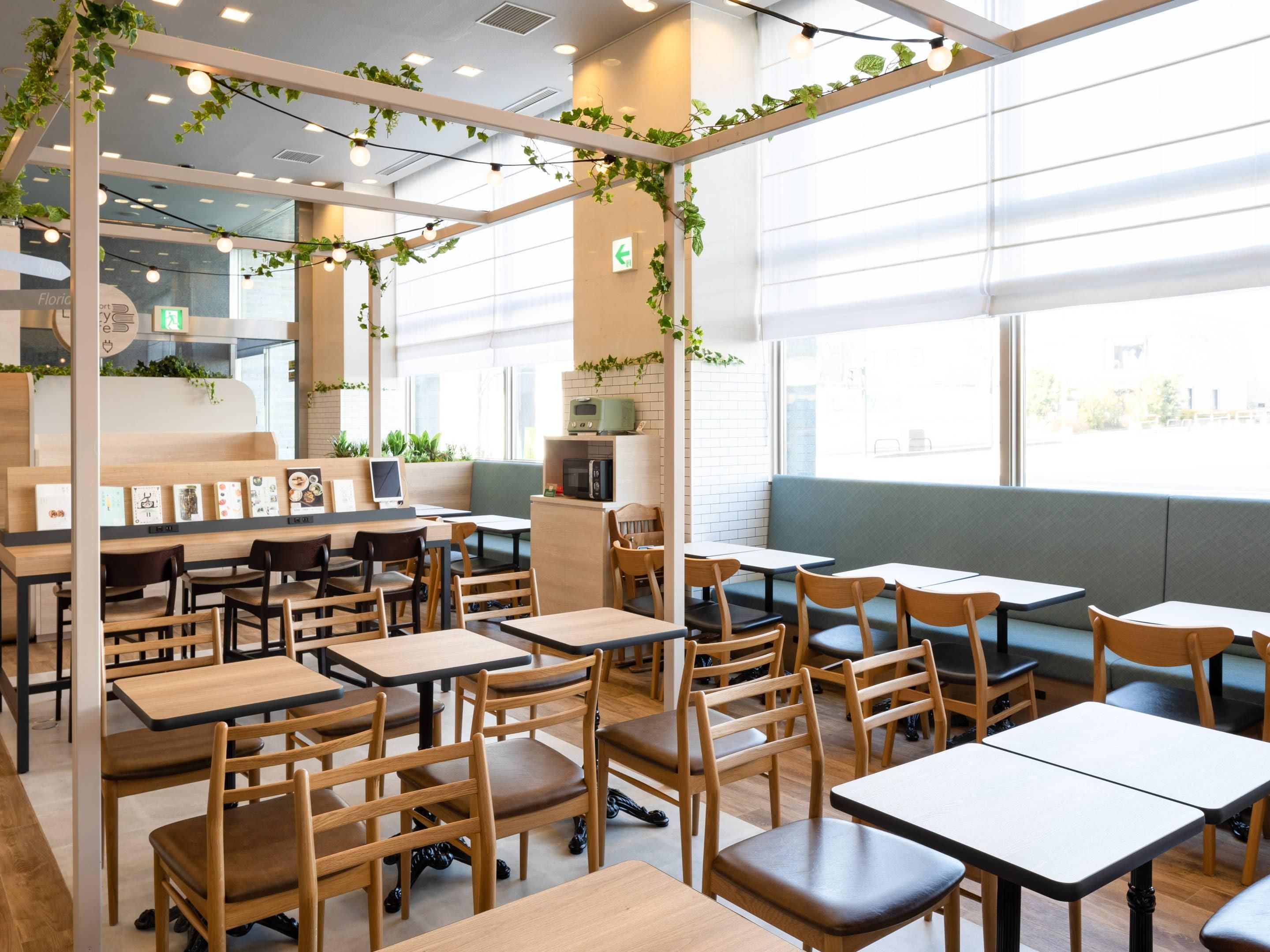 Ristorante