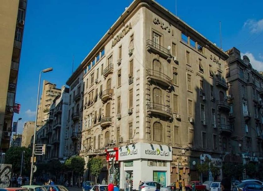 Edificio Foto