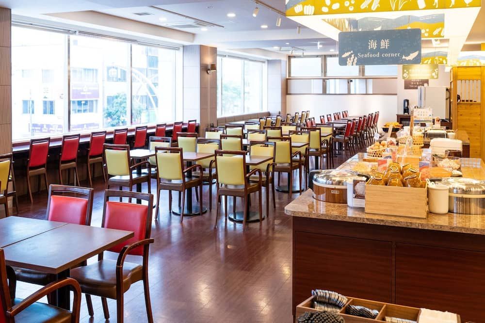 Ristorante