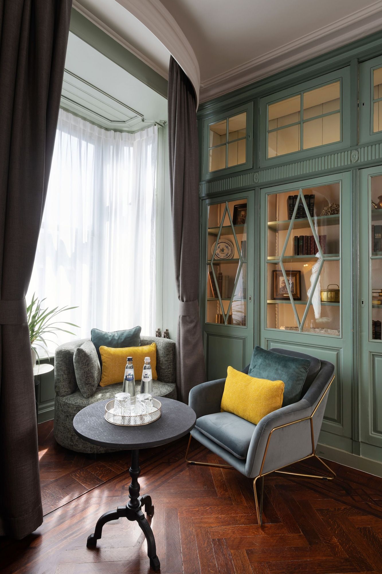 Area lounge
