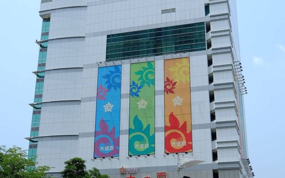 Edificio Foto