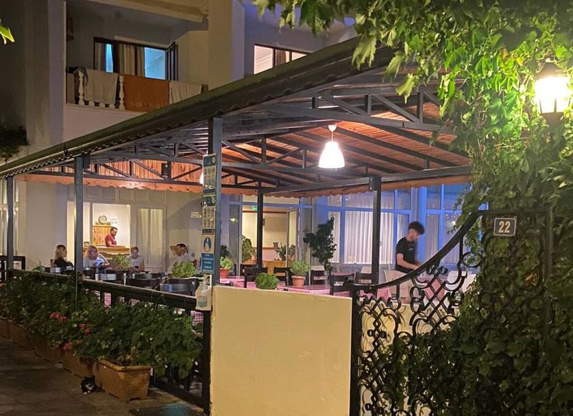 Patio Foto