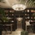 Area lounge