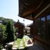 Vista esterna