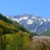 Vista esterna