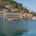 Vista esterna